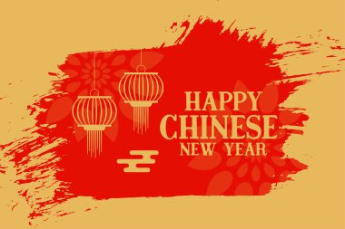 Fırça darbesi arka plan vektörüyle Mutlu Çin Yeni Yılı