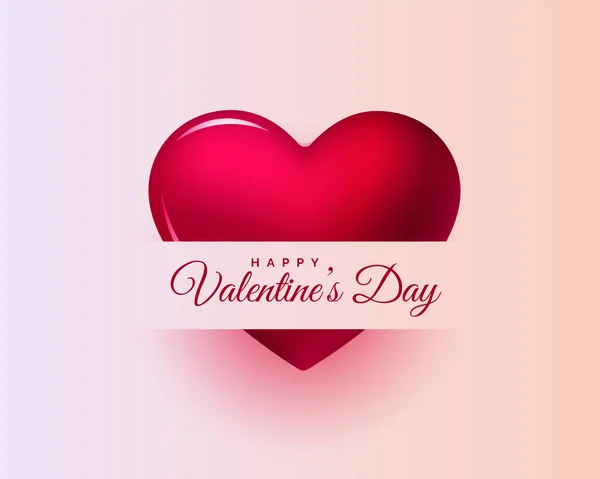 Feliz Día San Valentín Hermoso Fondo Diseño Tarjeta — Vector de stock