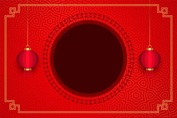 提灯ベクトルと伝統的な中国のフレームの赤の背景 — ストックベクタ