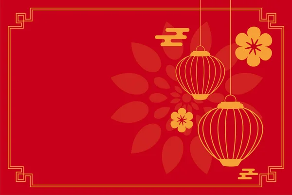 花と提灯ベクトルと伝統的な中国の赤の背景 — ストックベクタ