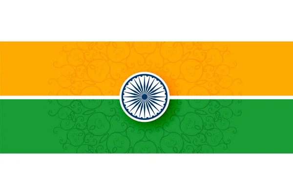 Flaga Indian Tricolor Płaskim Stylu Projektowania — Wektor stockowy