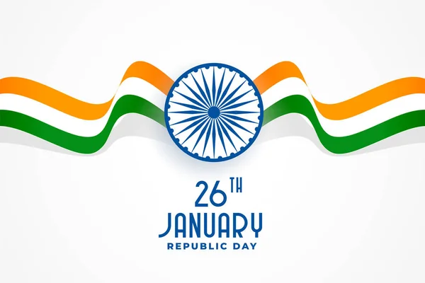 印度共和国日国旗和查克拉背景 — 图库矢量图片