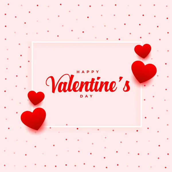 Glücklich Valentinstag Romantischen Gruß Design — Stockvektor