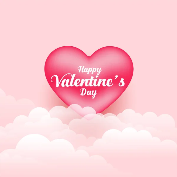 Realistische Valentinstag Herz Und Wolken Hintergrund — Stockvektor