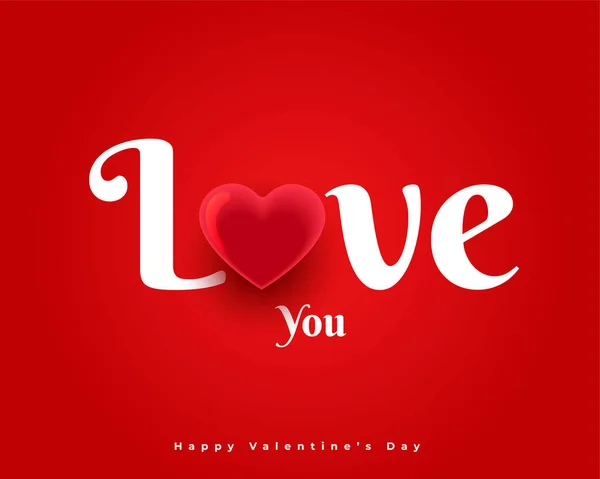 Aime Message Pour Saint Valentin — Image vectorielle