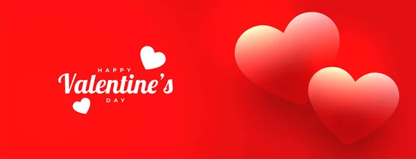 Schönes Rotes Liebesbanner Zum Valentinstag — Stockvektor