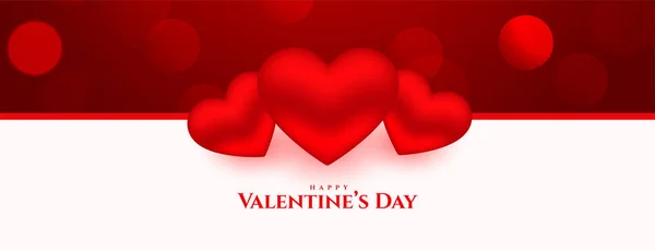 Glücklich Valentines Day Herzen Banner Schönes Design — Stockvektor