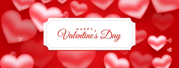 Ευτυχισμένη Ημέρα Του Αγίου Βαλεντίνου Ρομαντική Καρδιές Banner Σχεδιασμό — Διανυσματικό Αρχείο