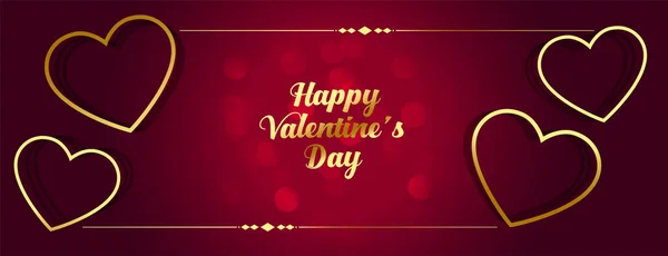 Premium Goldener Valentinstag Banner Design — Stockvektor