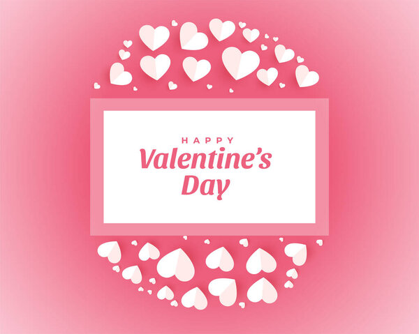 элегантный Валентинов день романтический дизайн фона