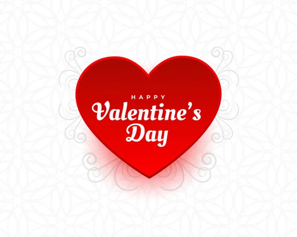 День Святого Валентина Фон Сердца Украшением — стоковый вектор