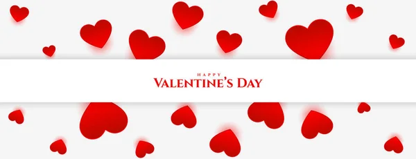 Breite Valentinstag Herzen Banner Design — Stockvektor