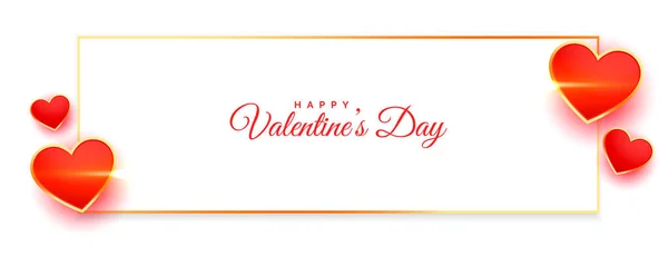 День Святого Валентина Желает Знамя Рамой Сердца — стоковый вектор