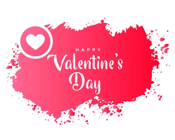 Fond Abstrait Saint Valentin Dans Style Grunge — Image vectorielle