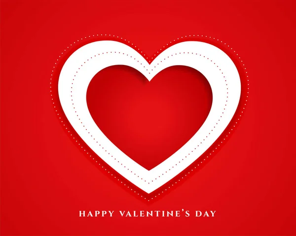 Valentines Day Celebration Card Background Design — Stock Vector