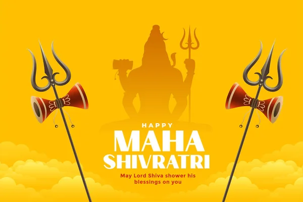 Maha Shivratri Religiosa Hindu Festival Cartão Design — Vetor de Stock