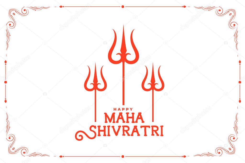 flat style maha shivratri festival greeting background