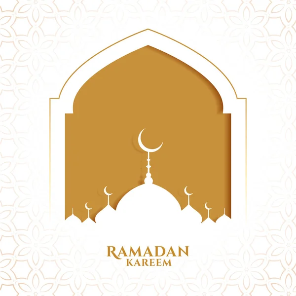 Ramadan Kareem Iszlám Köszöntés Papír Stílusban — Stock Vector