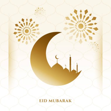 Altın ramazan kareem ayı ve camii selamlaması