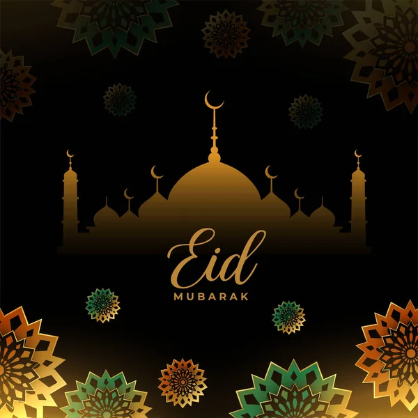 Eid Mubarak Dekorative Islamische Grußgestaltung — Stockvektor