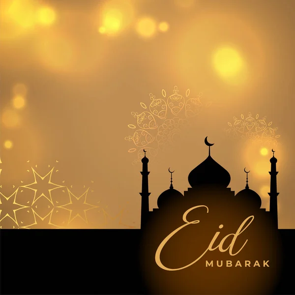 Eid Mubarak Desain Kartu Emas Mengkilap - Stok Vektor