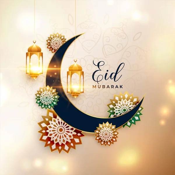 Desain Salam Eid Mubarak Yang Realistis - Stok Vektor