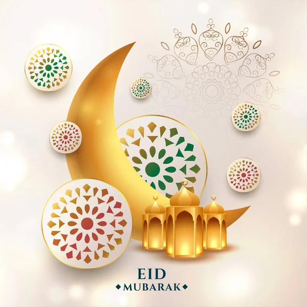 Kartu Eid Mubarak Realistis Dengan Elemen Dekoratif - Stok Vektor