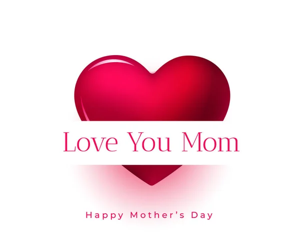 День Матери Поздравление Любовью Мама Сообщение — стоковый вектор
