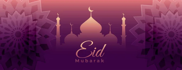 Decoratieve Eid Mubarak Festival Islamitisch Spandoek Ontwerp — Stockvector