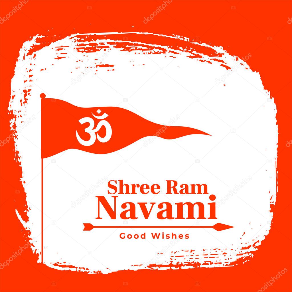 shree ram navami festival background design