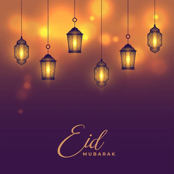 Conception Carte Décorative Lanterne Moubarak Eid Réaliste — Image vectorielle