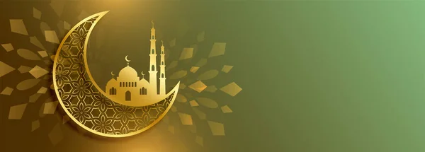 Smuk Måne Moske Gyldne Islamiske Banner Design – Stock-vektor
