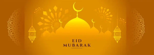 Mooie Eid Mubarak Islamitisch Festival Banner — Stockvector