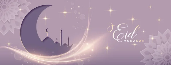 stock vector lovely eid festival banner with light effect