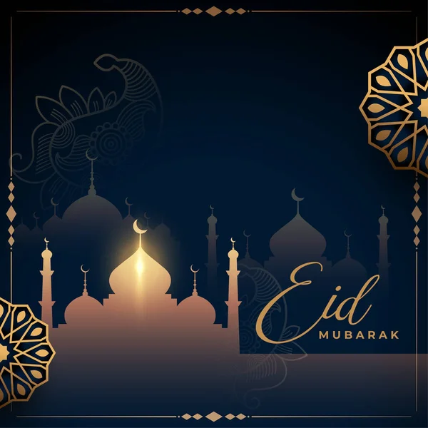 Latar Belakang Eid Mubarak Yang Realistis Dengan Dekorasi Islam - Stok Vektor
