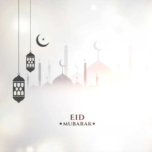 Eid Mubarak Fundo Branco Religioso — Vetor de Stock