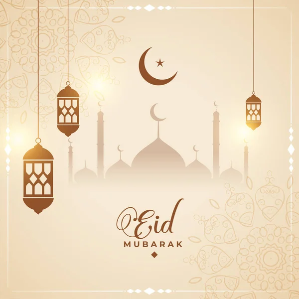 Latar Belakang Desain Kartu Eid Mubarak Budaya - Stok Vektor