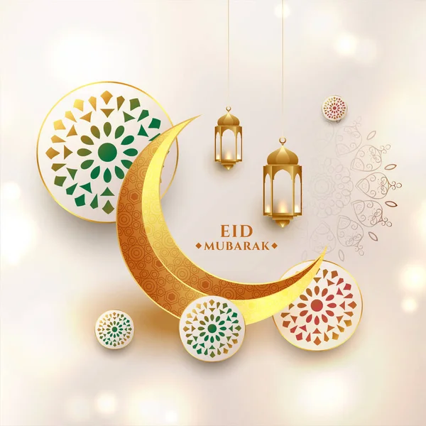 Realistic Eid Mubarak Wishes Card Crescent Moon — Stock Vector