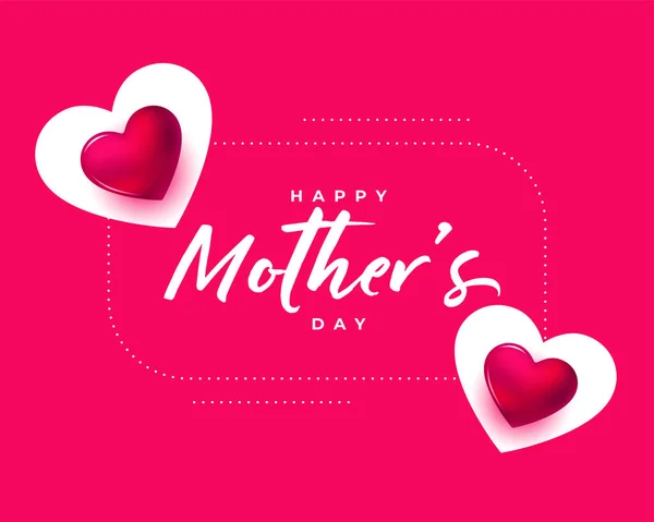 Hermoso Feliz Madre Día Celebración Fondo — Vector de stock