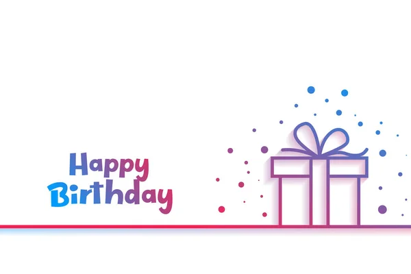 ギフトボックス付きの幸せな誕生日カード — ストックベクタ