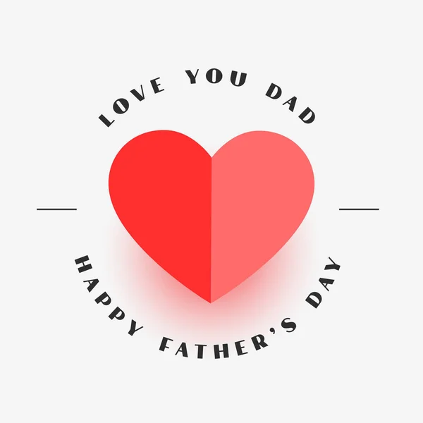 Feliz Día Los Padres Saludo Elegante Corazón — Vector de stock