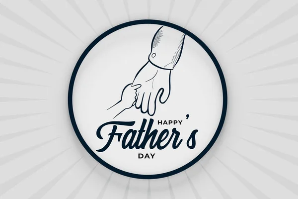 Happy Fathers Day Doodle Hand Drawn Background — Stock Vector