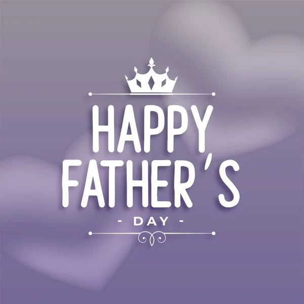 Happy Fathers Day Wishes Greeting Design — Stock Vector