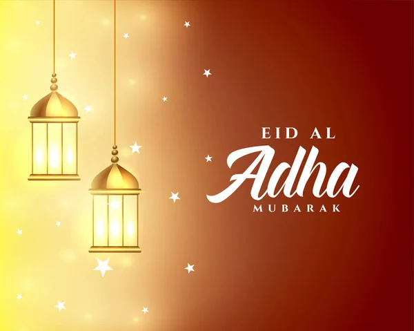 Arabski Styl Eid Asha Projekt Karty Festiwalowej — Wektor stockowy