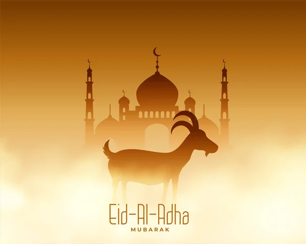 Bakrid Eid Adha Mubarak Kartendesign — Stockvektor