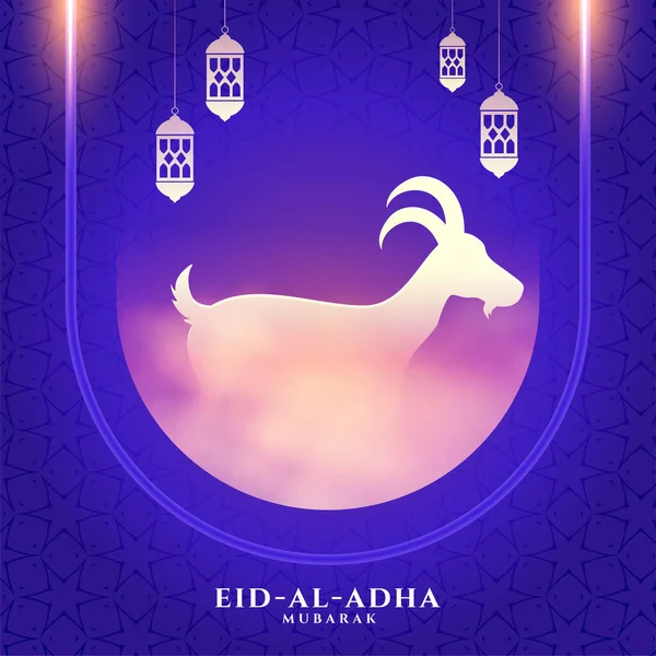 Islamic Eid Adha Festival Card Goat Design — Stock Vector