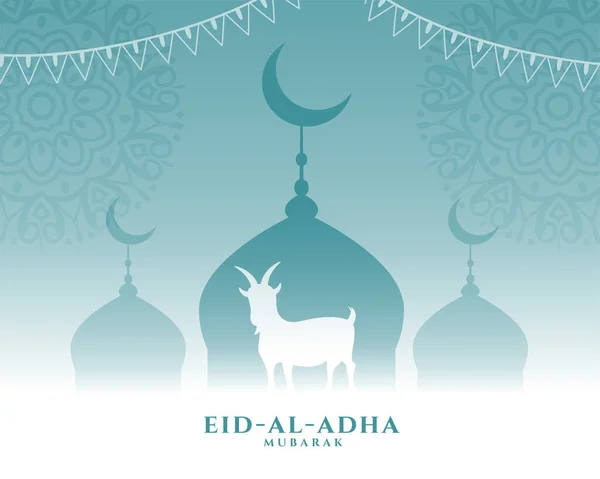 Ωραίος Χαιρετισμός Για Φεστιβάλ Eid Adha Bakrid — Διανυσματικό Αρχείο