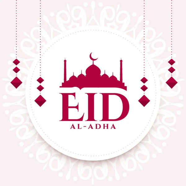 Beautiful Eid Adha Wishes Background — Stock Vector