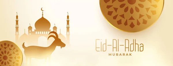 Eid Adha Kurbani Fest Der Bakrid Banner — Stockvektor
