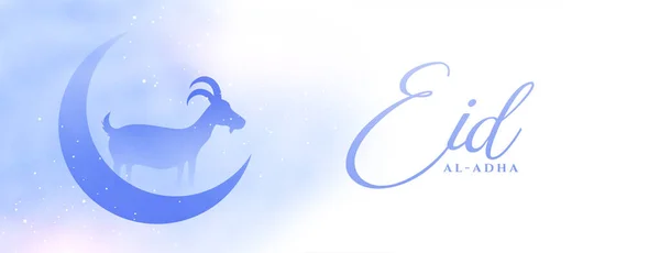 Bannière Religieuse Eid Adha Avec Chèvre Lune — Image vectorielle